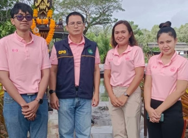 กิจกรรมพิธีทำบุญทางศาสนา ... พารามิเตอร์รูปภาพ 7